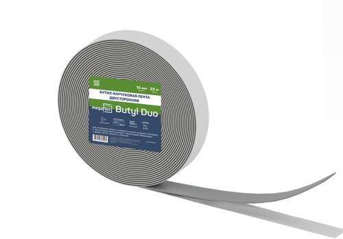 Megaflex Butyl Duo 15 мм (25 м) Двухсторонняя бутил-каучуковая клейкая лента